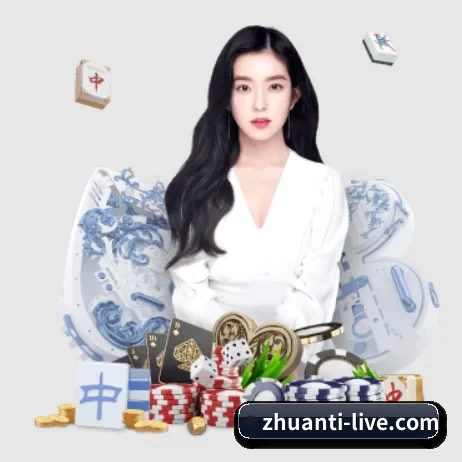 正式成立 - 世界杯专题应运而生,获得国际认证资质,为用户打造合法合规的休闲互动平台。