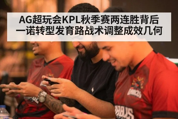 pro gamer playing mobile game